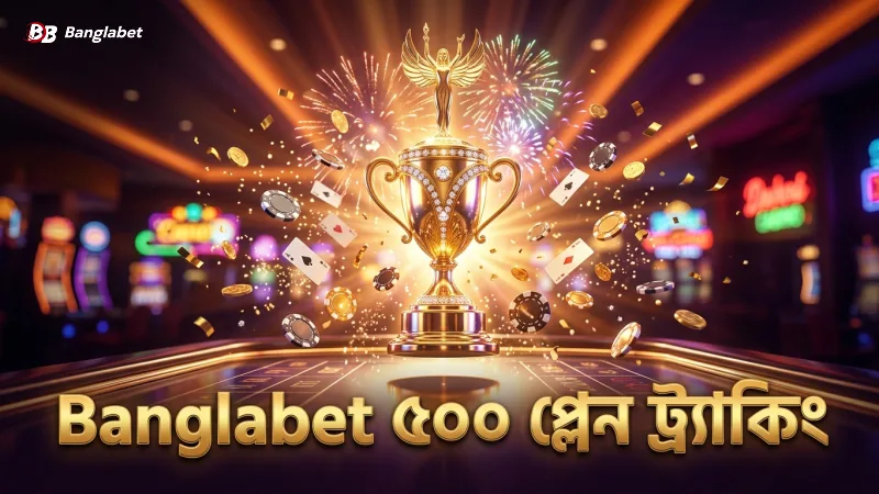 ৫০০+ প্লেন টেক-অফ ট্র্যাকিং দিয়ে Banglabet থেকে শেখা চলুন
