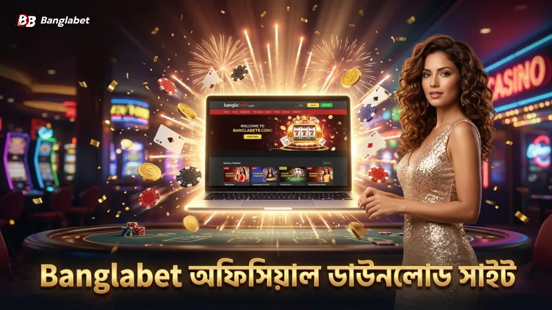 Banglabet অ্যাপ ডাউনলোড নিয়ে প্রচলিত কিছু ভুল ধারণা 3 banglabet8.com থেকে অফিসিয়াল অ্যাপ ডাউনলোড নিশ্চিত।