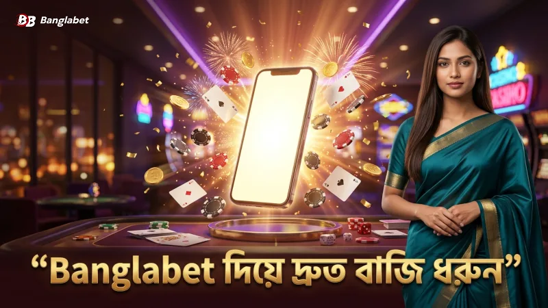 টেনিস ম্যাচ অডস দ্রুত বুঝে সঠিক বাজি ধরুন Banglabet দিয়ে